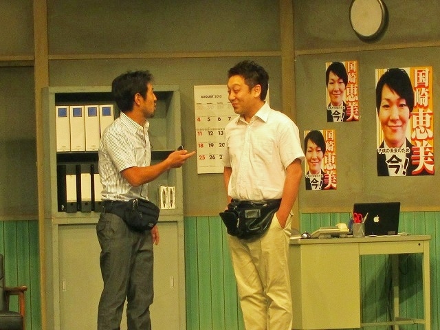 赤松とキャラがかぶり動揺した安住に、「ナチュラルに噛みだしてるやん！」と思わず笑ってしまう山本。