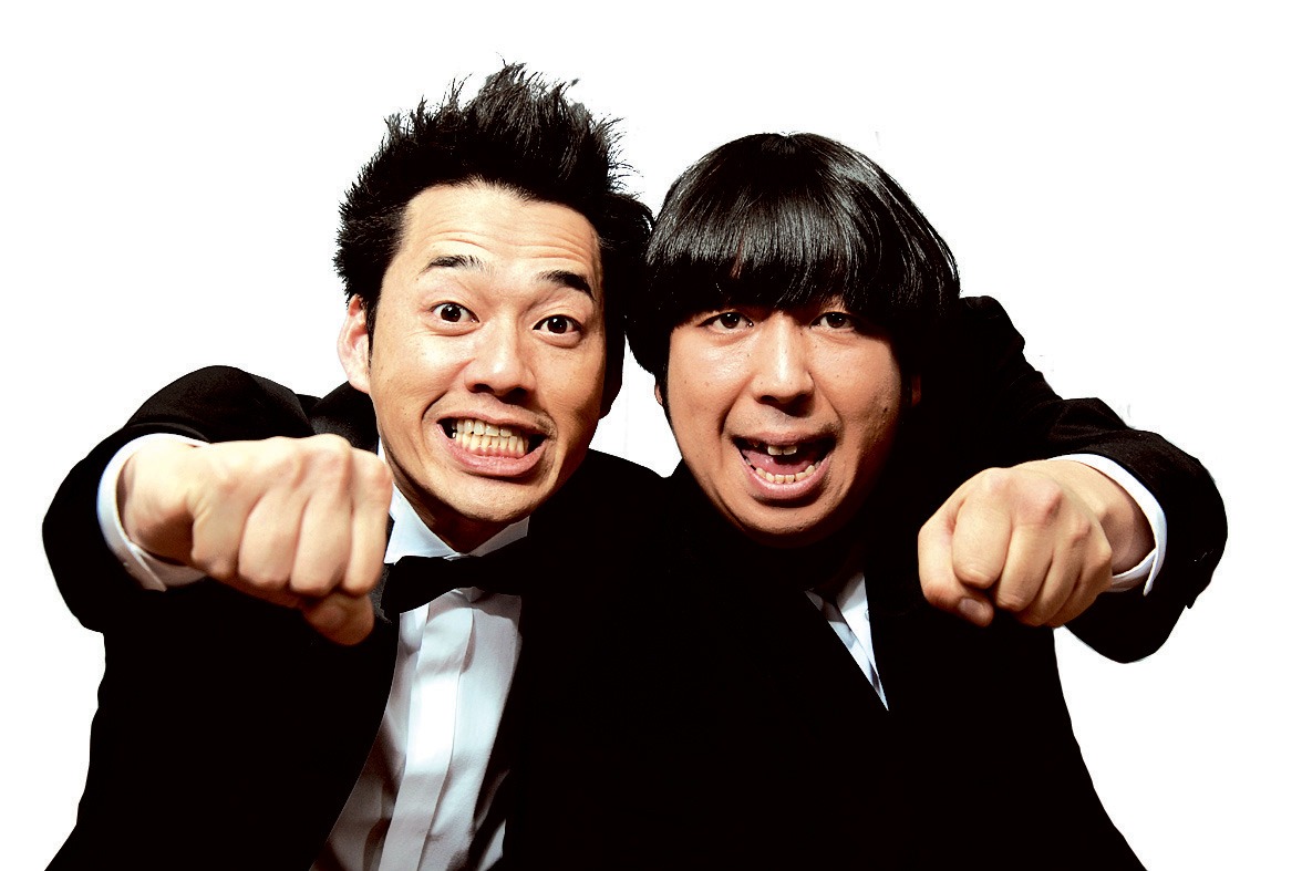 バナナマン