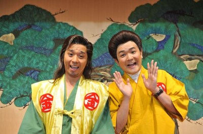 「千鳥のこれは心配じゃ!! おもしろツライ話 買い取ります」(c)ytv