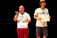 山梨大使に就任したぴっかり高木といしいそうたろう。