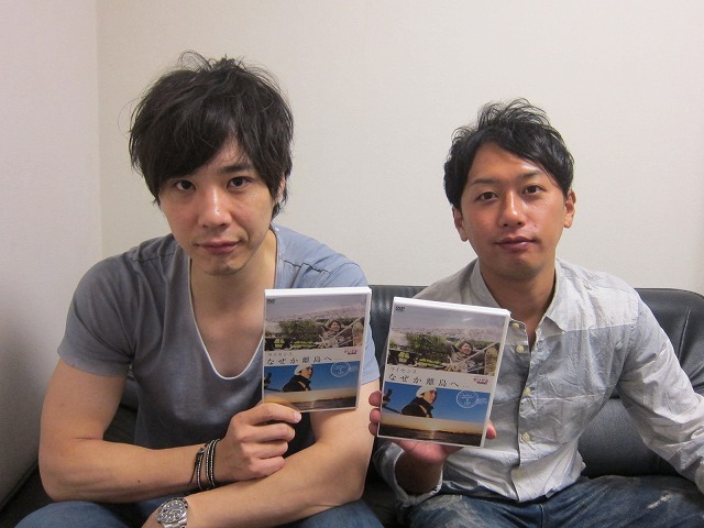 DVD「ライセンス なぜか離島へ… presented by ガリゲル」を発売したライセンス。