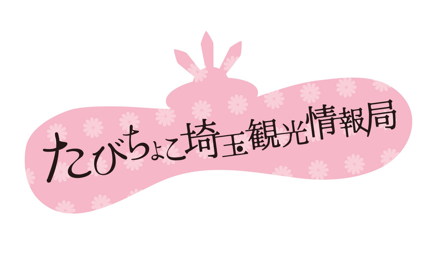 埼玉県のfacebook「たびちょこ埼玉観光情報局」のロゴ。
