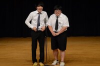 タイムマシーン3号