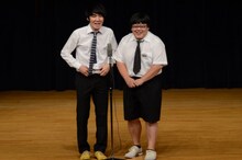 タイムマシーン3号