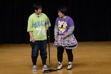 チキチキジョニー