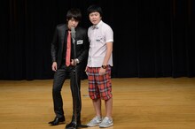 ウーマンラッシュアワー