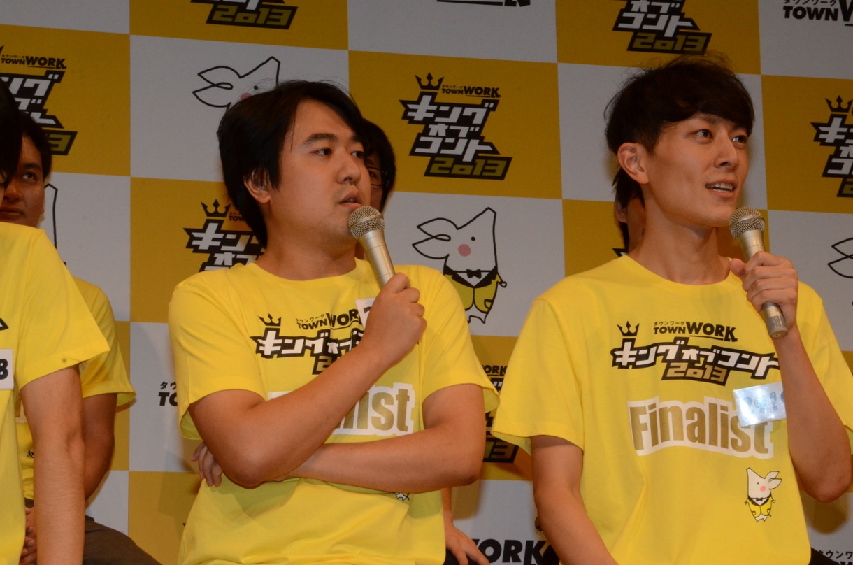 決勝戦初進出のジグザグジギー。