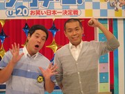 「スターが生まれます」タカトシがワラチャン！のレベルに驚愕