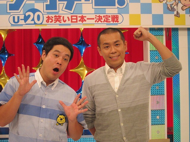 「ワラチャン！～U-20お笑い日本一決定戦～」大会MCのタカアンドトシ。