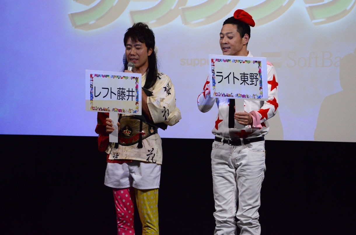 ライト東野とレフト藤井。