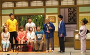 吉本新喜劇「シスター小籔の家族再生計画」(c)吉本興業