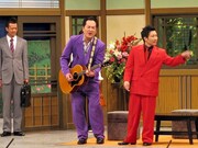 吉本新喜劇「シスター小籔の家族再生計画」(c)吉本興業