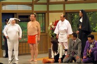 吉本新喜劇「シスター小籔の家族再生計画」(c)吉本興業