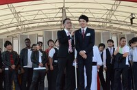 アインシュタイン