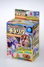 「よゐこの無人島0円生活」でよゐこが考案した「チネリ米」を楽しめるクッキングトイ「よゐこの無人島0円生活チネリータ」パッケージ。