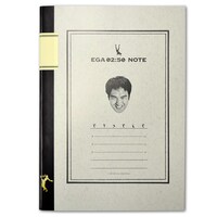 「江頭2:50　大学ノート」フェイス