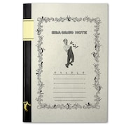 「江頭2:50　大学ノート」ドーン