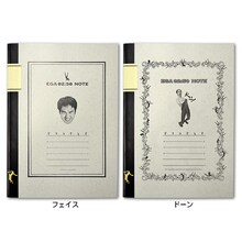 「江頭2:50　大学ノート」