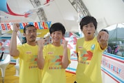 パンサー (c)ytv