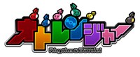 リズムヒーローRPG「オトレンジャー」