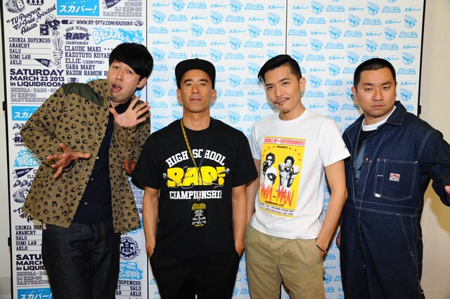 「第4回高校生RAP選手権全国大会」に出演する（左から）小籔千豊、真木蔵人、ZEEBRA、レイザーラモンRG。
