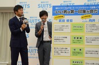 海外ドラマ「SUIT / スーツ」のDVDリリース記念イベントの模様。