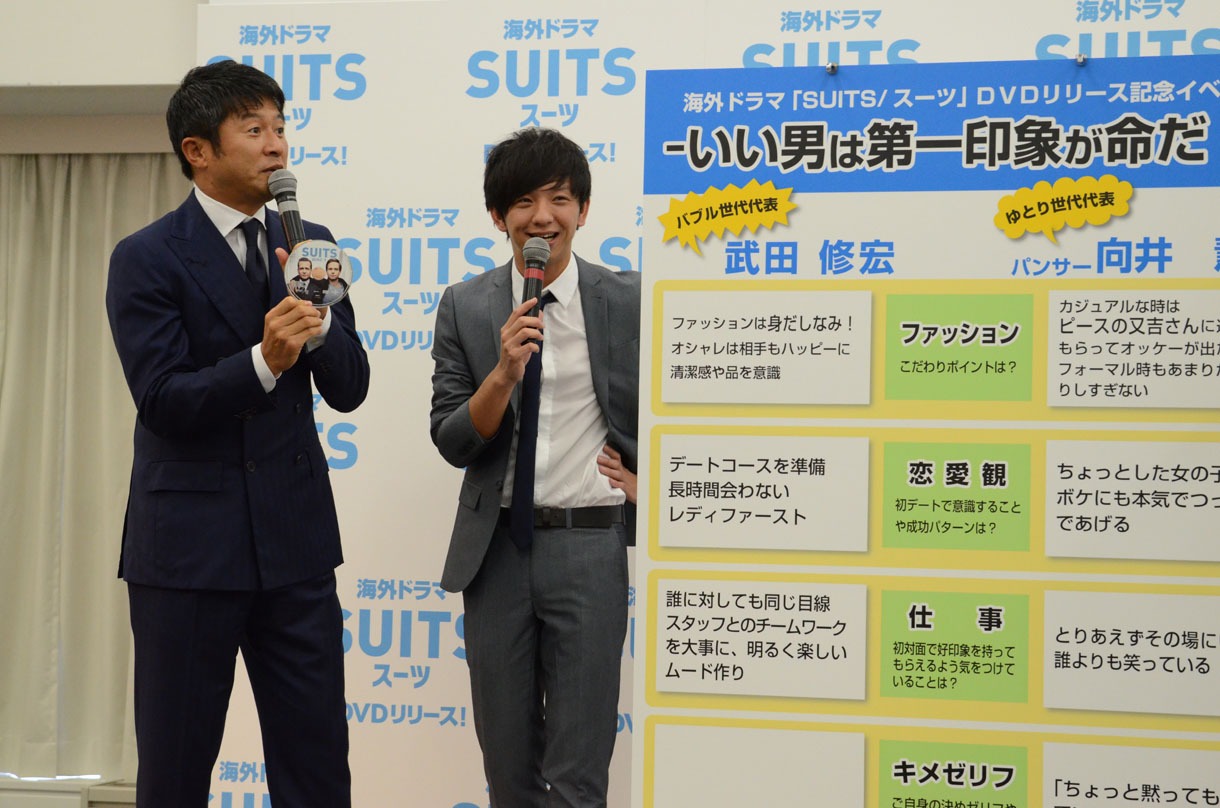 海外ドラマ「SUIT / スーツ」のDVDリリース記念イベントの模様。