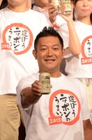 「キリンビール株式会社 ニッポンのうまいプロジェクト」応援団長の山口智充