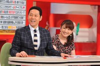 「お笑いワイドショー マルコポロリ！」(c)KTV