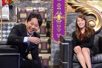 「有吉反省会」(c)日本テレビ