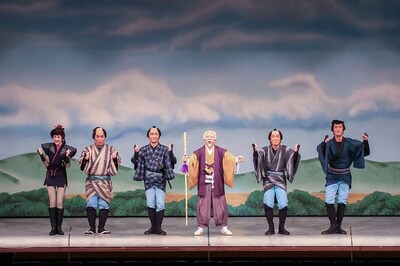 「西川きよし芸能生活50周年記念公演『コメディ　水戸黄門』」(c)吉本興業