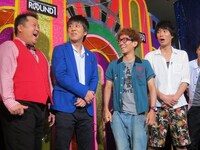 「目指せ100万円!! BLACK$MILLION」(c)テレビ東京