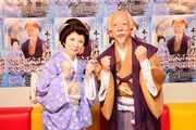 「西川きよし芸能生活50周年記念公演『コメディ 水戸黄門』」(c)吉本興業