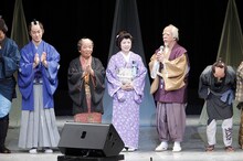 「西川きよし芸能生活50周年記念公演『コメディ　水戸黄門』」(c)吉本興業