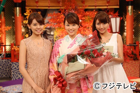 写真中央がフジテレビを卒業する本田朋子アナウンサー。左が宮澤智アナウンサー、右が三田友梨佳アナウンサー。(c)フジテレビ