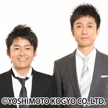 ロザン。右が入籍を発表した宇治原。左が相方・菅。