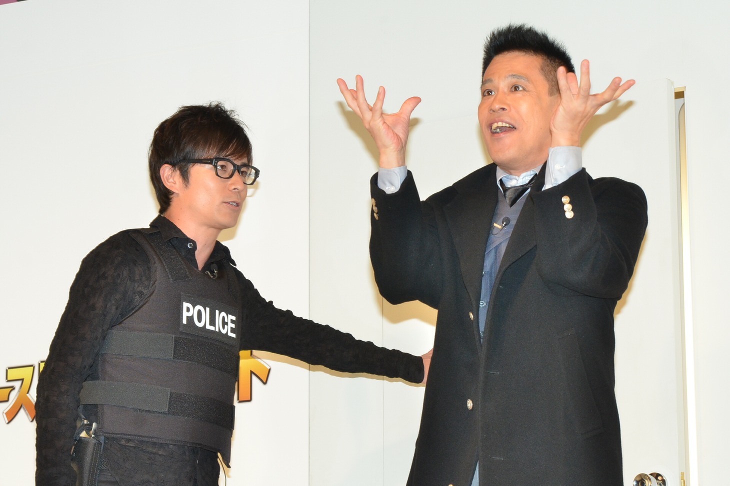 左からオリエンタルラジオ藤森、柳沢慎吾。