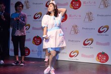 アジアン馬場園