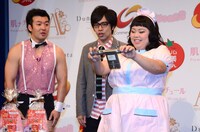 体脂肪を測る渡辺直美。結果は41％。