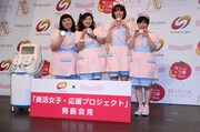 「美活女子・応援プロジェクト」に登場した(左から)渡辺直美、アジアン、山田花子。