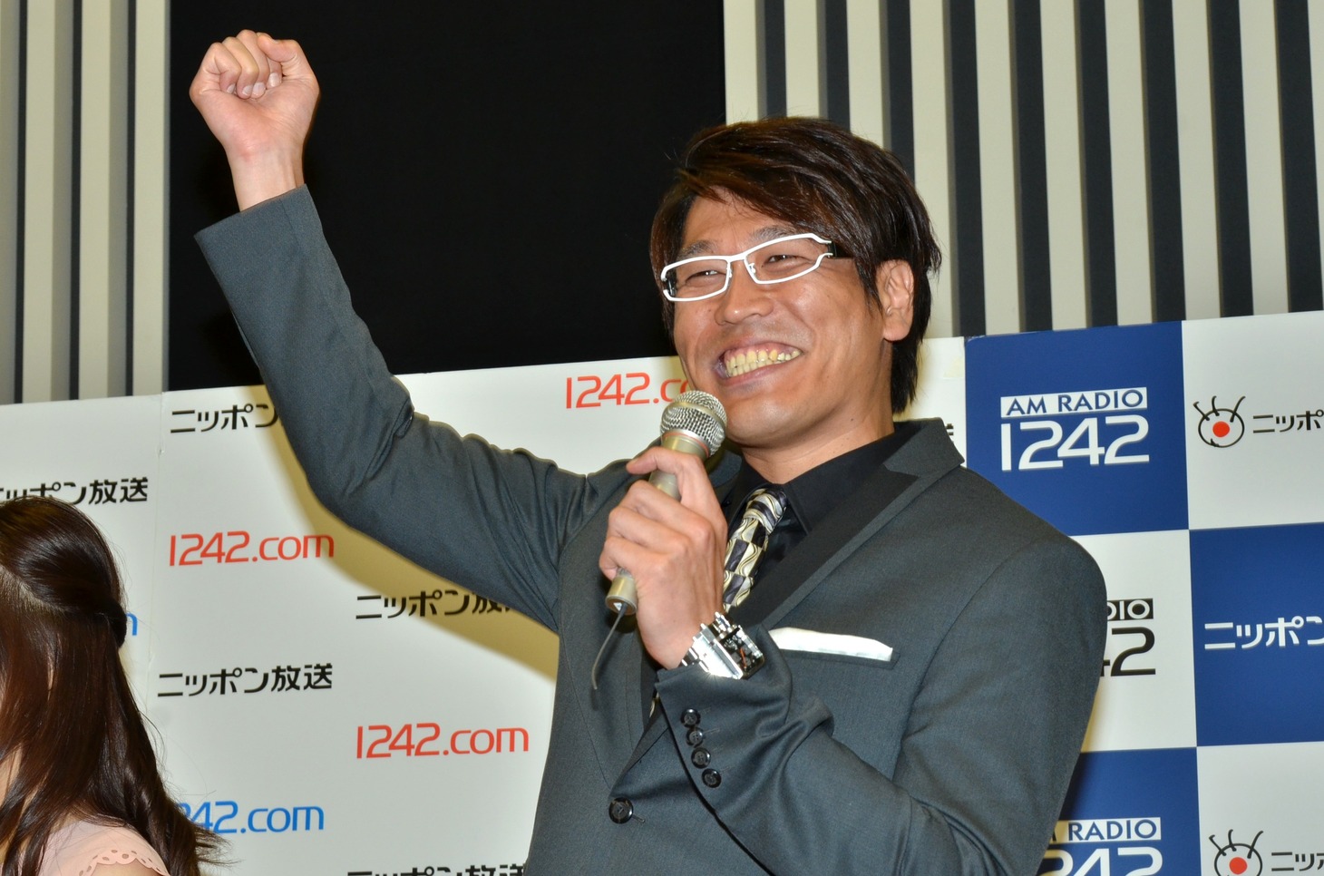 古坂大魔王