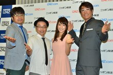 ニッポン放送で今秋スタートの新番組に出演する（左から）ダイノジ大谷、プチ鹿島、長野美郷、古坂大魔王。