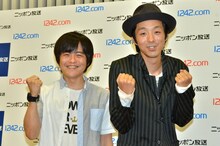 「オールナイトニッポンGOLD」新パーソナリティの（左から）バカリズム、宮藤官九郎。