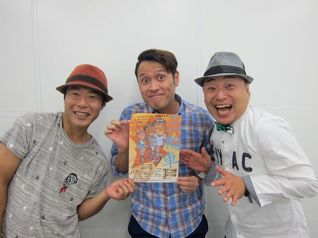 インスタントジョンソン