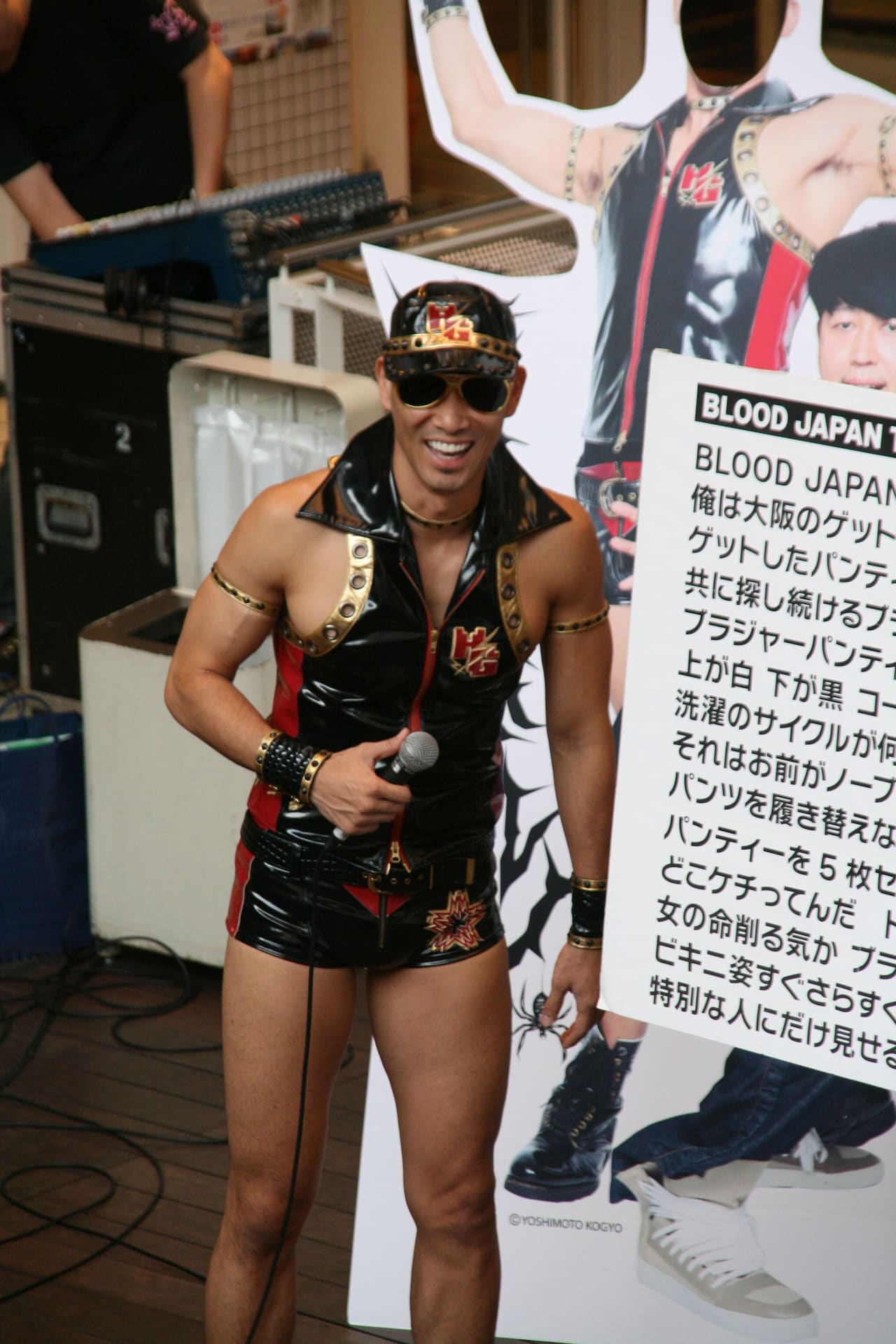 ビッグポルノ 小籔千豊/レイザーラモン ビッグポルノ CD DVDセット 小