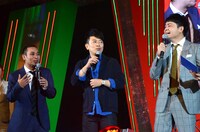 イベントの模様