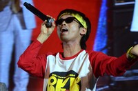 バイク川崎バイク