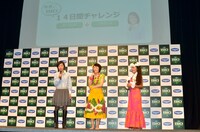 イベントの様子。