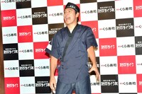 ますだおかだ岡田