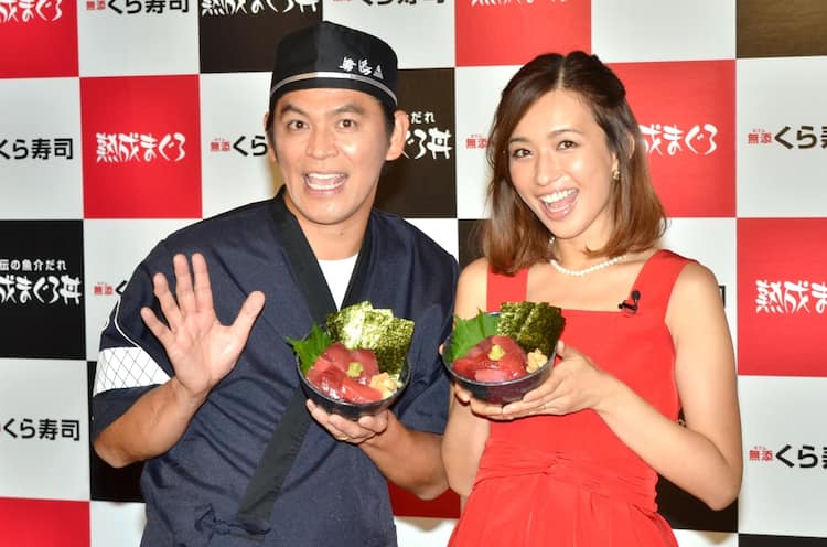 ますだおかだ岡田 熟成まぐろ丼 Prでギャグ連発 お笑いナタリー